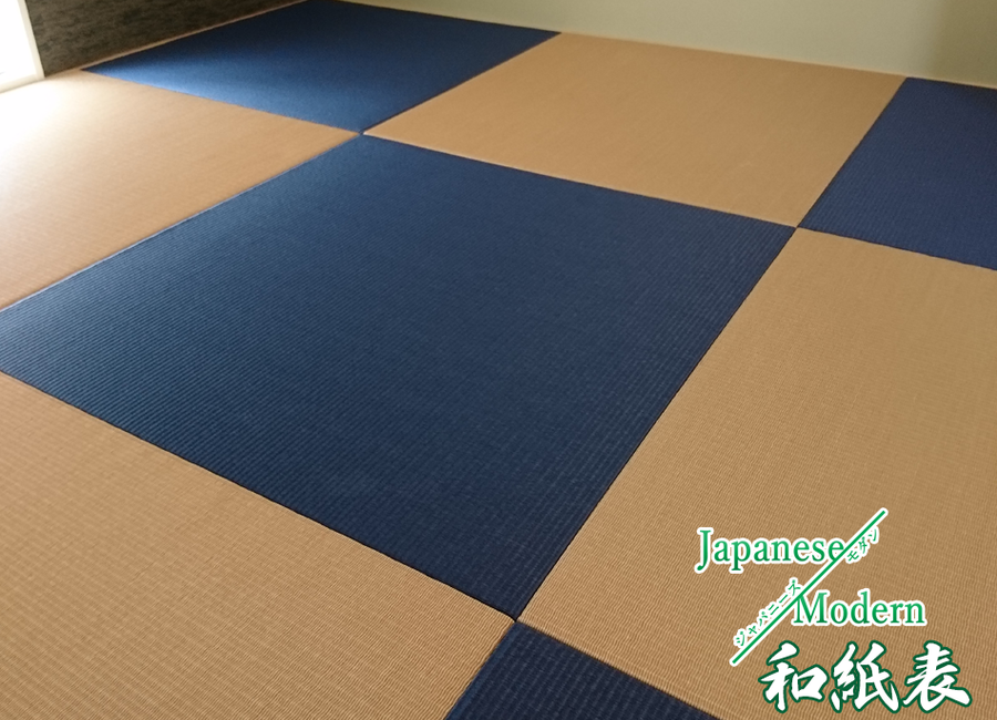 tatami_washiomote_003.png