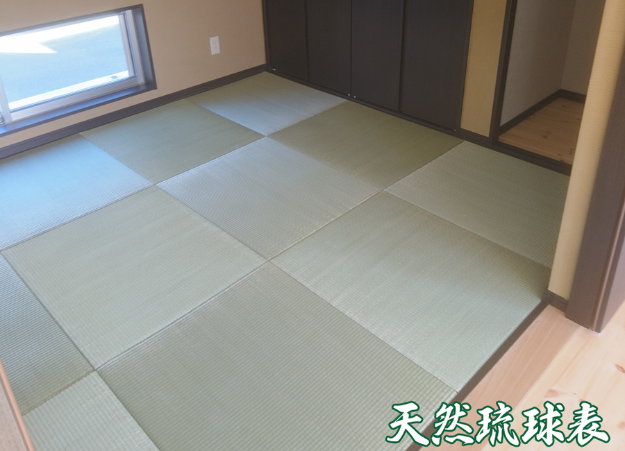 tatami_ryuukyuomote_005.png